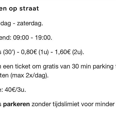 2 Person Privat Room Between Expo Ghent & Ghent Sint Pieters Station エクステリア 写真